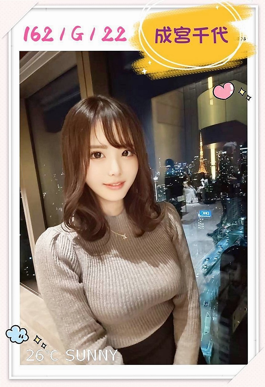 TEAM 瑜伽教練 │ 以沫 │ 雲林小姐外約 │ 可愛漂亮白嫩的小女生 無刺青無煙味  超嫩der嫩嫩*-*讓你欲罷不能喲 │ 24歲 │ 164cm │ 51kg │ C罩杯